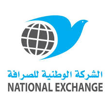 National Exhibition